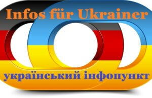 infopunkt-1200×647 kl